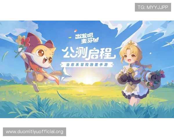 满冠旗舰厅下载官网支持多设备同步登录,轻松开启精彩纷呈的游戏冒险之旅