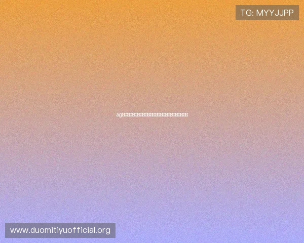 ag视讯厅开户开启世界杯专场,实时报道赛事动态与精彩瞬间 ag视讯厅开户开启世界杯专场,实时报道赛事动态与精彩瞬间